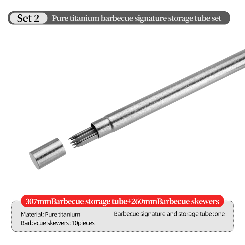 26cm*10pcs skewers+Tube