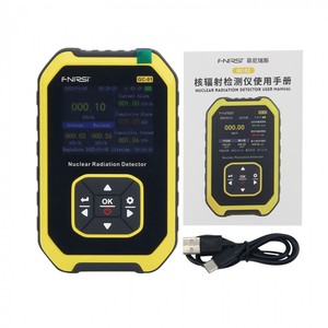 FNIRSI için GC-01 nükleer radyasyon dedektörü Geiger metre sayacı kişisel dozimetre radyoaktivite test cihazı - Product Image 1