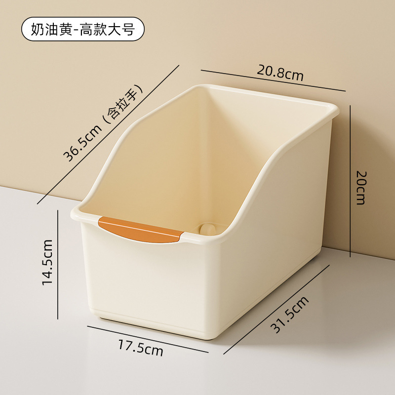 Creamy Orange - Tall/Large