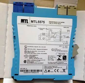 Modulo di controllo Multi-protocollo ICC241 | Integrazione Bus Modbus/CAN | Automazione OEM certificata MTL - Product Image 3