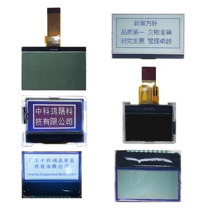 <strong>Lcd</strong> 128*64 Dot Matrix <strong>Display</strong> <strong>Module</strong> Customized <strong>Lcd</strong> Screen Monochrome Stn <strong>Lcd</strong> <strong>Display</strong> <strong>Module</strong>