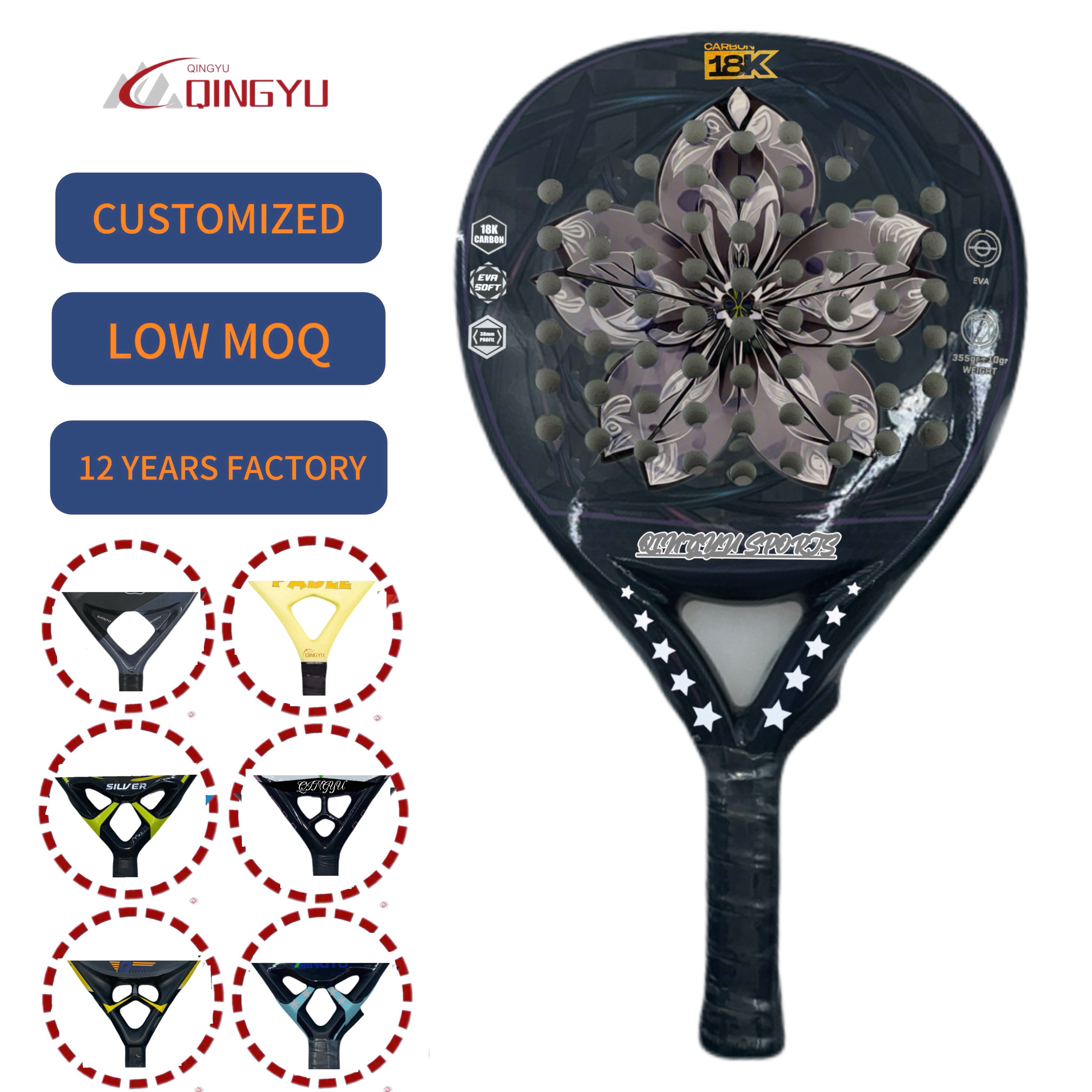 PERSONALIZZATO 6
