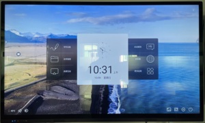 Smart Board 75 Inch Industrial Touch Screen Panel Pc All in One Pc Multi USB Touch Screen LCD Display <strong>Computer</strong> - Product Image 2