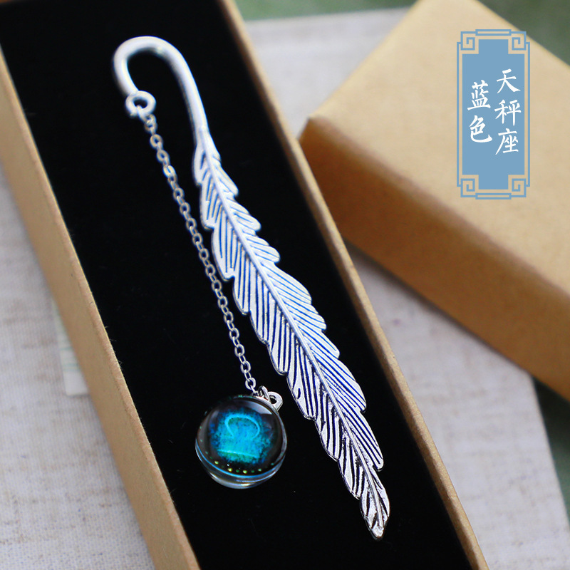 Azul Libra + caja de regalo