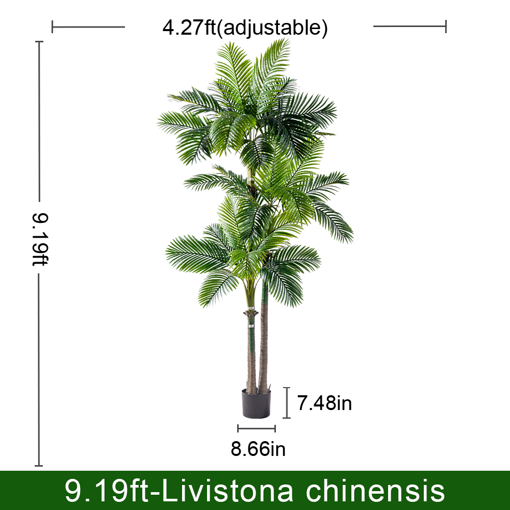 280cm