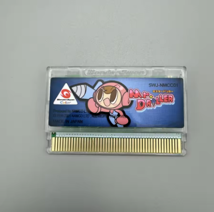 Sr. Driller