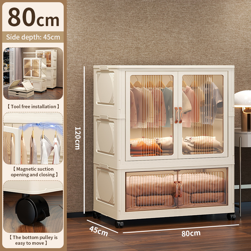 80cm-1capa+doble puerta+Gris Transparente