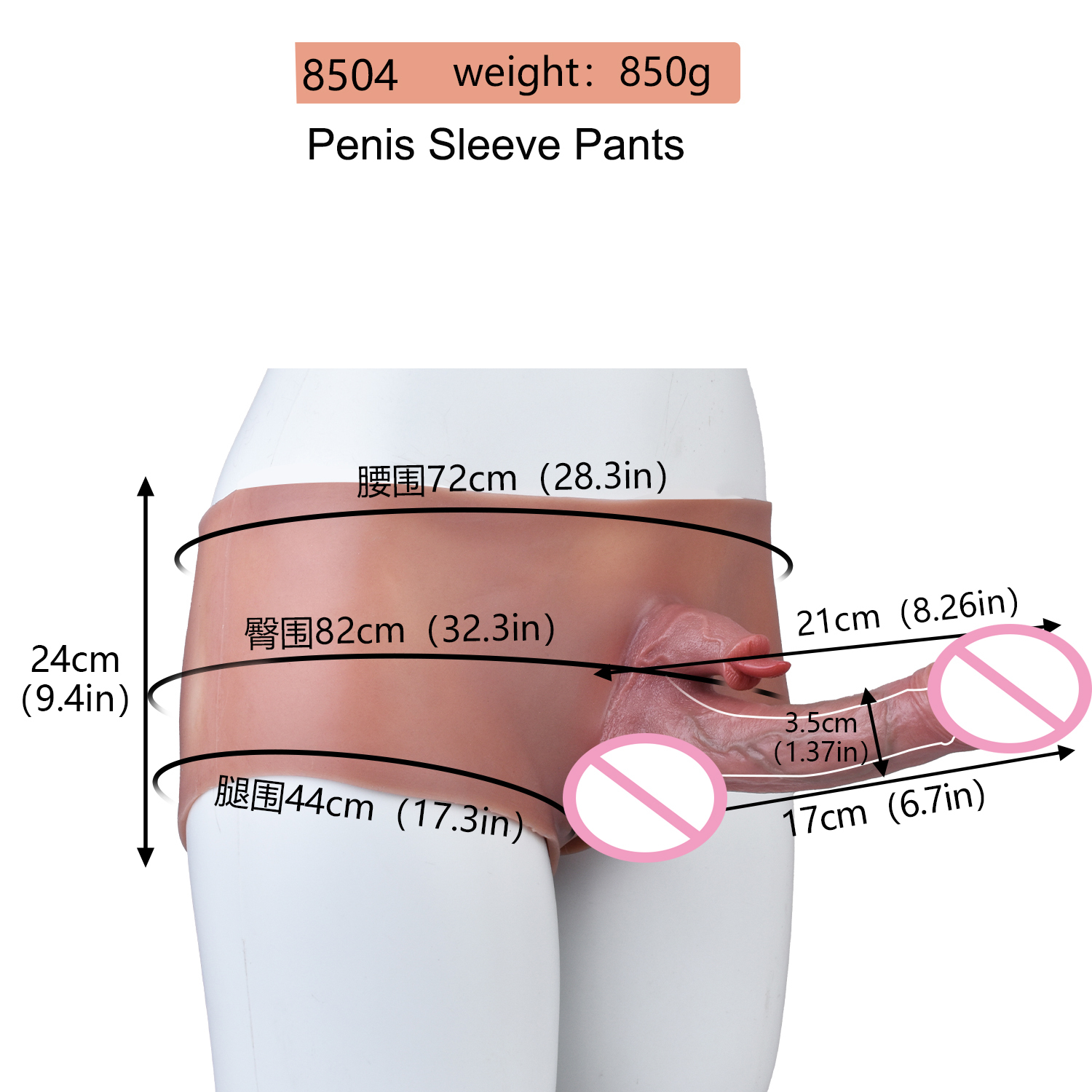 8504 longueur des manches 21cm