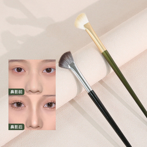 High Quality Synthetic Hair Facial Make up Highlighter Fan Shape Nose Shadow Makeup <strong>Brush</strong> With Custom Logo - Product Image 2