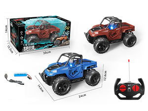1:16 ölçekli yüksek hızlı yarış RC araba hobi 2.4GHZ 4WD Off-road araç otomatik rc uzaktan kumandalı kamyon ışık ile - Product Image 3