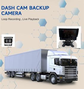 FL y OEM 1024*600 pantalla inversa de respaldo 7 pulgadas vehículo LCD marcha atrás Monitor de visión trasera conector de 4 pines para autobús camión