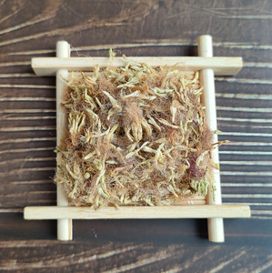 彼Huan Huaは100% 自然で干燥しています。それはリラックスしたハーブです - Product Image 1