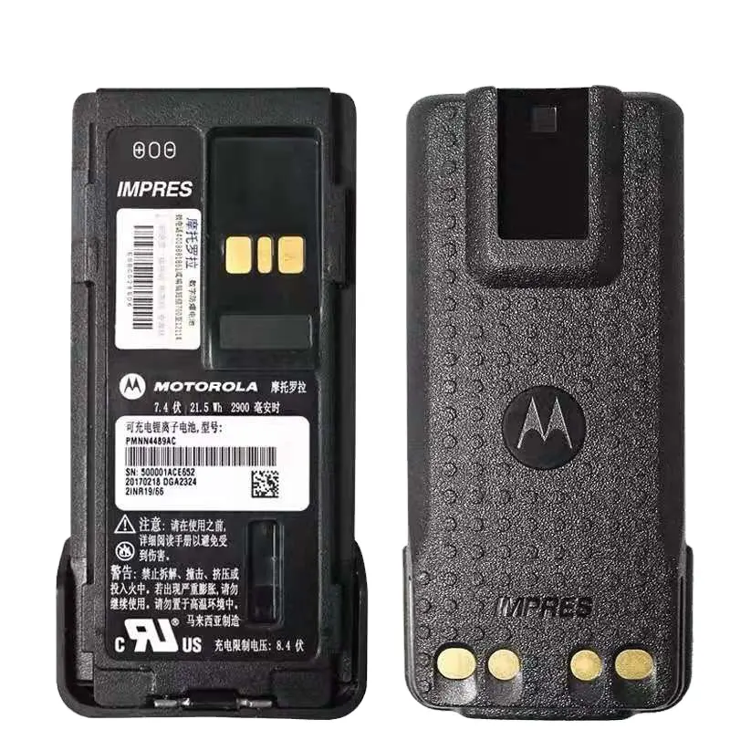 Motorola Pmnn4489 แบตเตอรี่เครื่องส่งรับวิทยุที่ปลอดภัยในตัว Impres คือแบตเตอรี่สําหรับ Dp2400 Dp2600 Dp4800e Dp4801e Dp4400