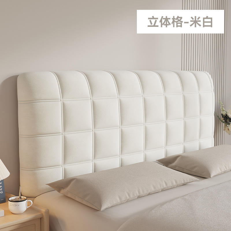 ตาราง 3 มิติ - สีขาวนวล