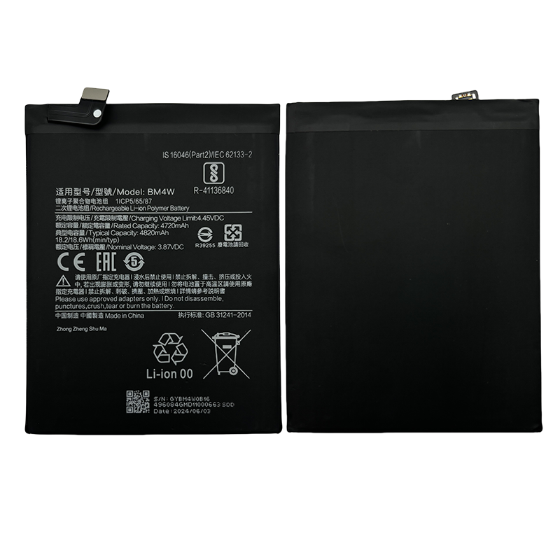 pour Xiaomi BM4W-Note 9pro