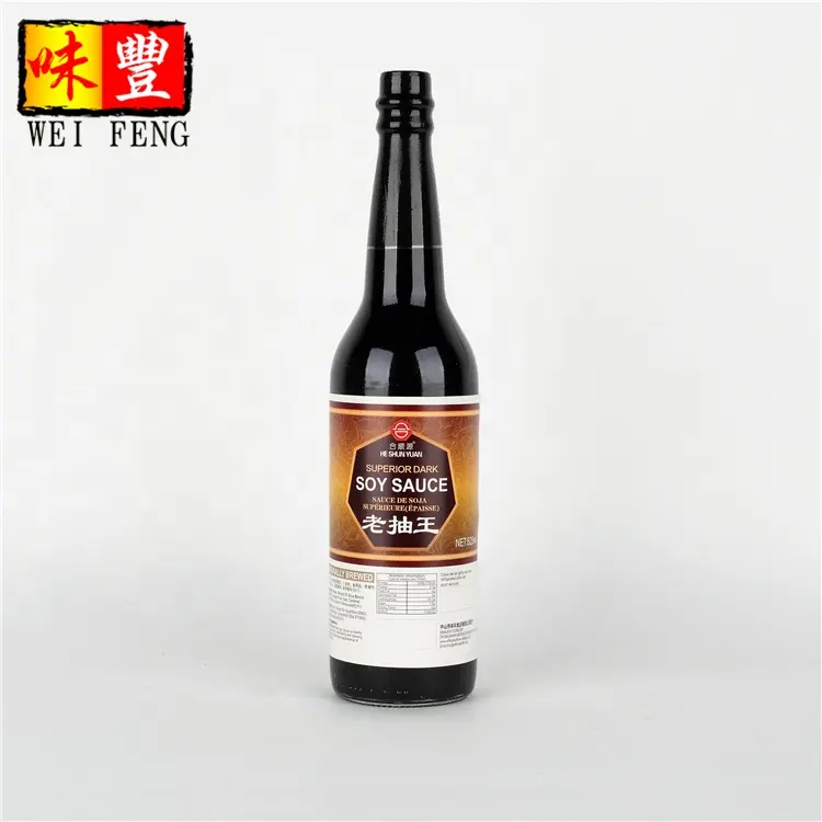 Foodstuff Factory Chinese Traditional Seasonings Wholesale Condiment Halal china dark soy sauce
