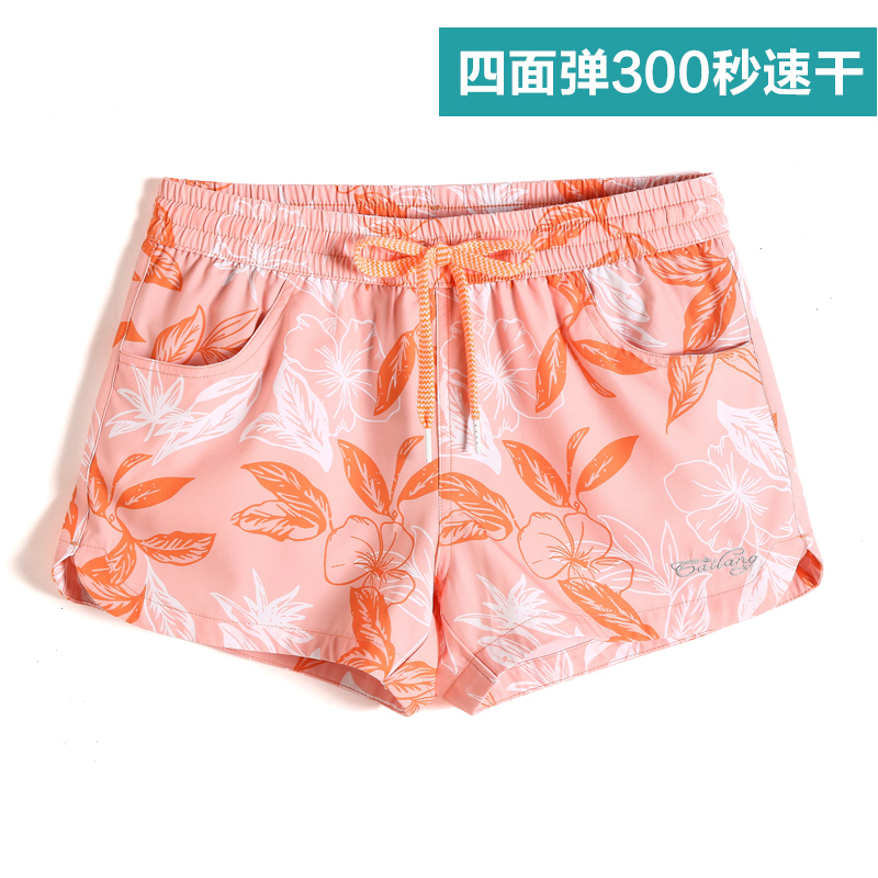 Gwa2192 h1495 orange et blanc floral femme