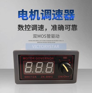 RGB <strong>LED</strong> Breakout - WS2812 Color Light Module Single Line Interface Full Color <strong>LED</strong> TubeRGB <strong>LED</strong> Breakout - WS2812 Color Light Modu - Product Image 3