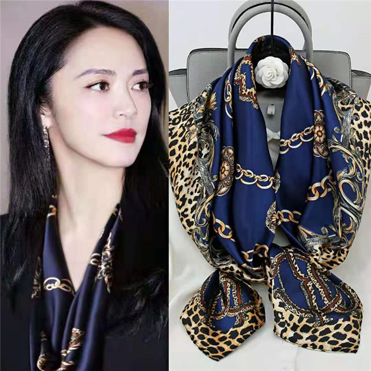 CHSKU-4-3# Leopard Print Chain, Navy Blue