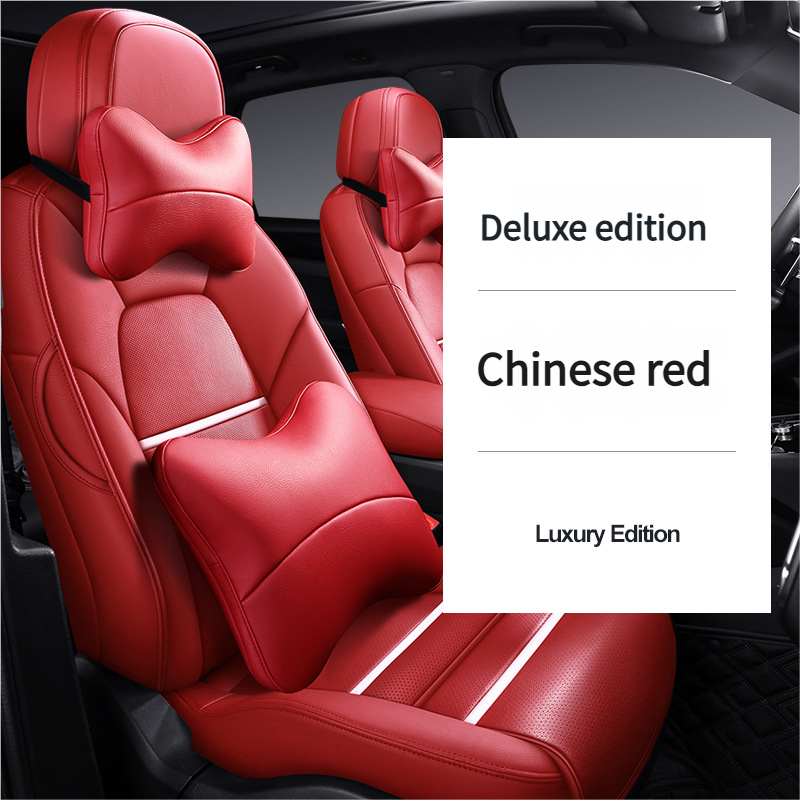 Édition de luxe rouge chinois