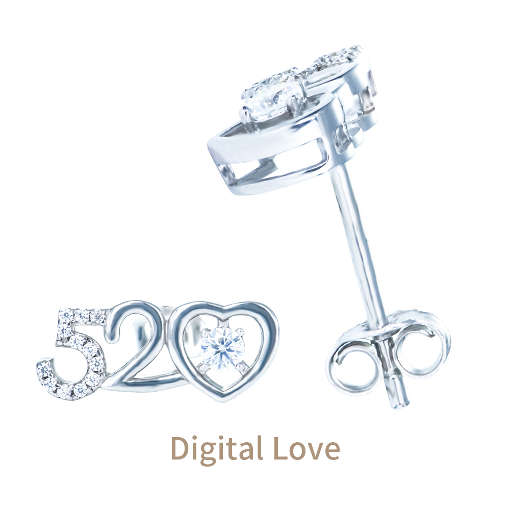 Digital Love