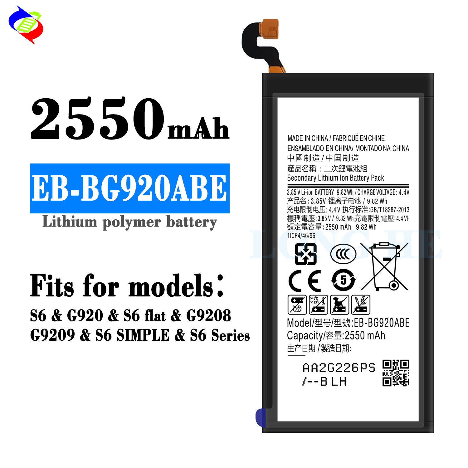 EB-BG920AB