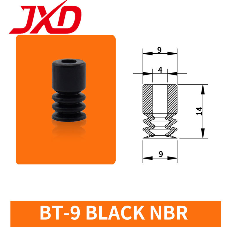 BT-9 สีดำ