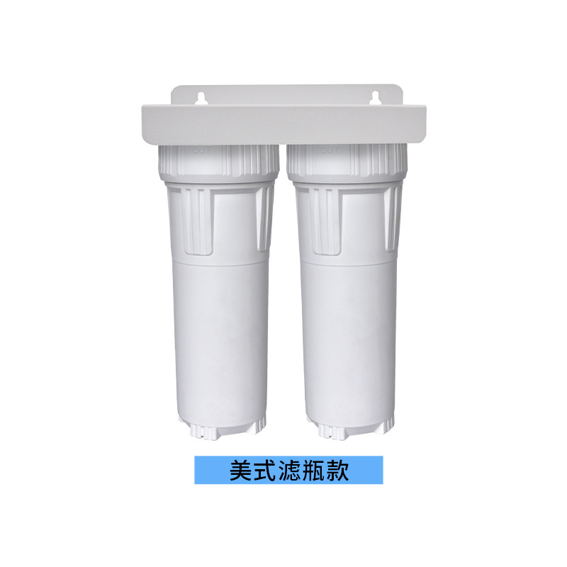 10-inch American-style filter bottle