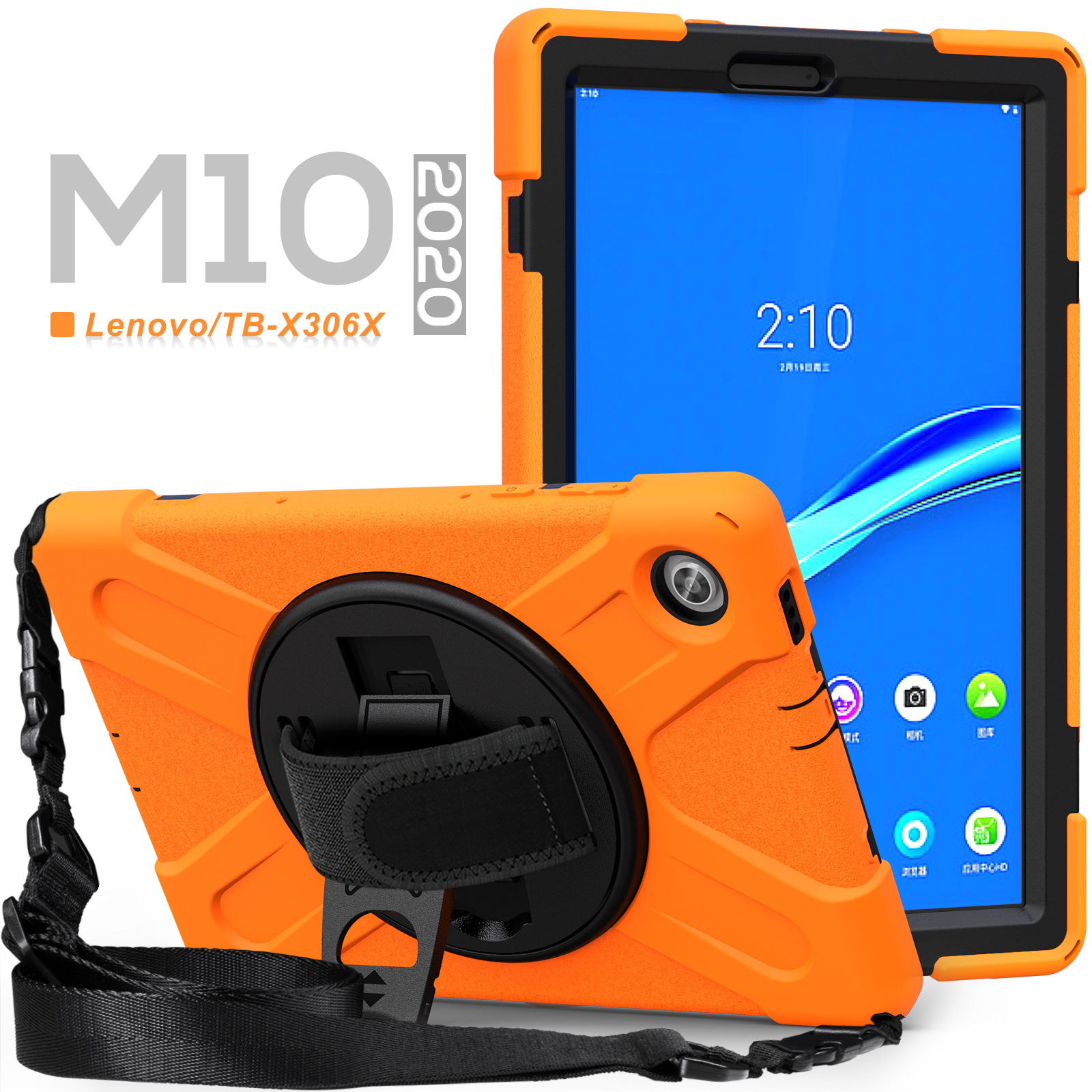 Orange