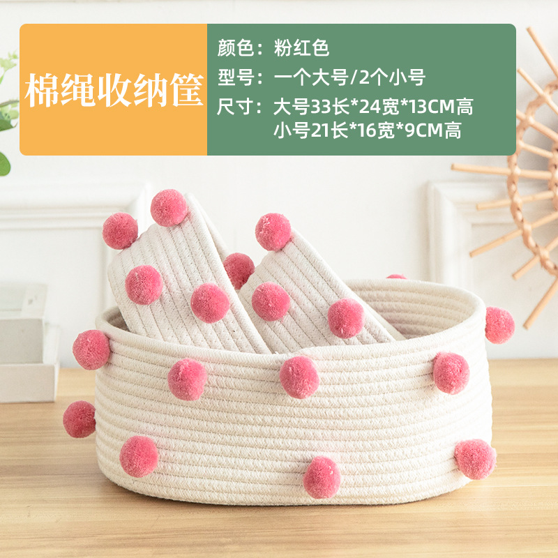 Pink ball oval