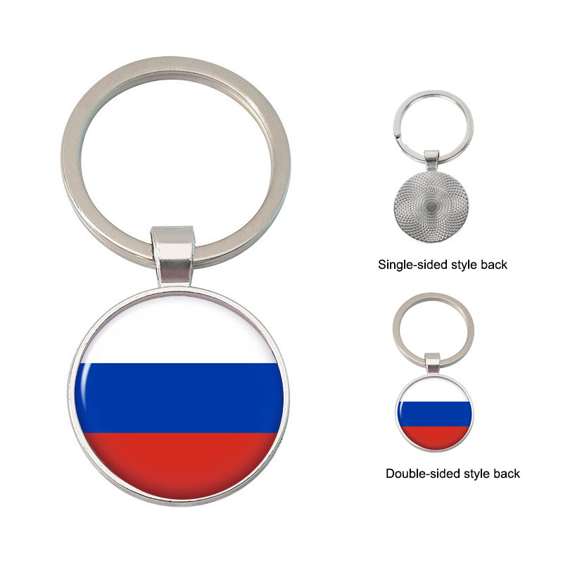 Rusia