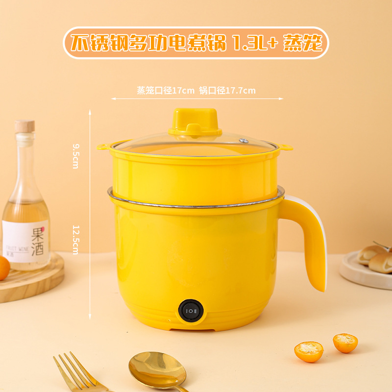 Pot de cuisson électrique-Pot intérieur en acier inoxydable + panier à vapeur