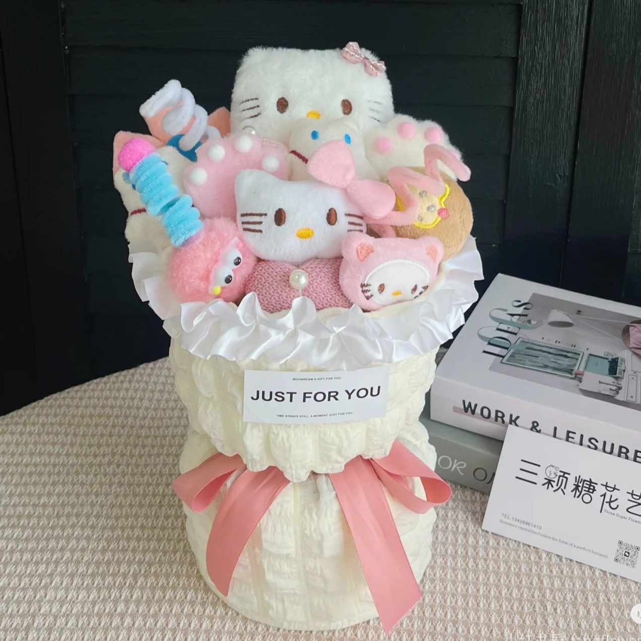 พัฟสีชมพูกลาง ถุงของขวัญ KT โคมไฟ การ์ดอวยพร - ขนาด 20x32 ซม.