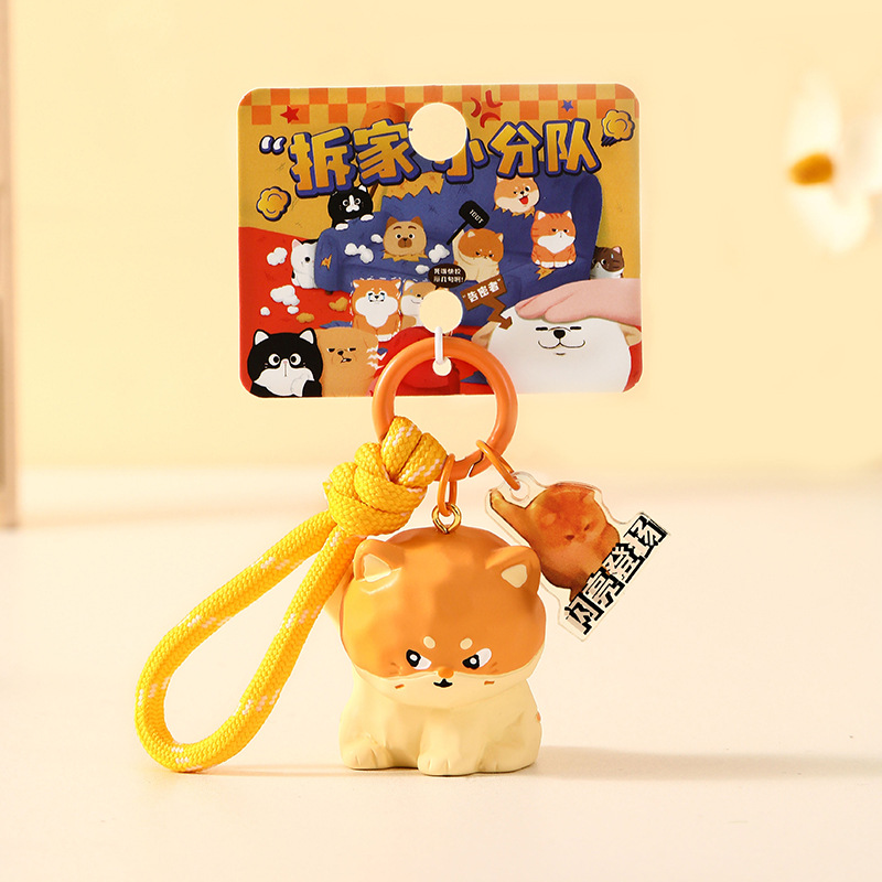 Wood carving style house dismantling squad keychain-shiningdebut