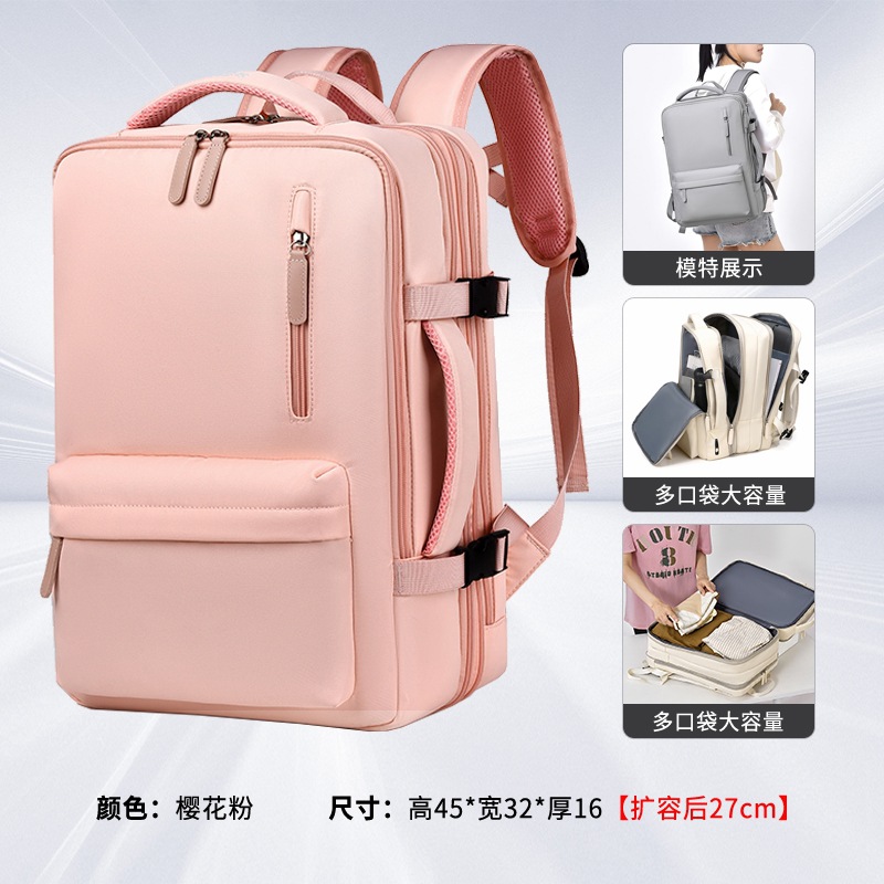 8190 extension de base rose fleur de cerisier