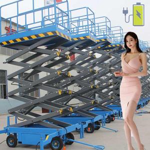 高さ調整可能6〜15トン油圧容器ローディングドックランプリフト固定搭乗ブリッジドックレベラー - Product Image 1