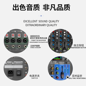 Mezclador de Audio profesional de 12 canales con efecto de reverberación 128DSP, interfaz Usb para Karaoke en casa, consola mezcladora de gabinete 3U - Product Image 5