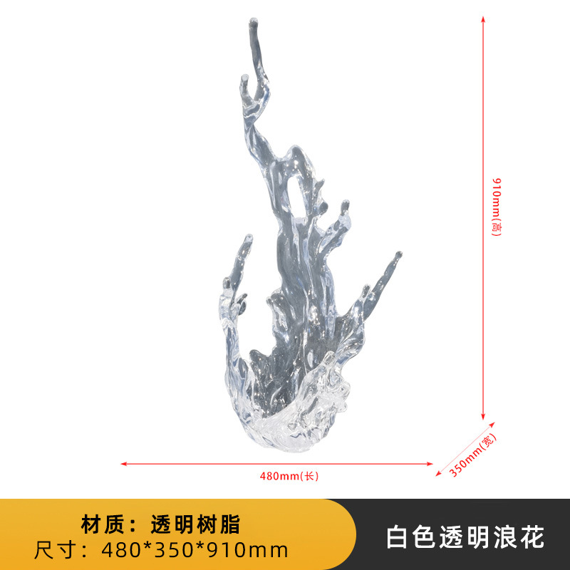 Transparent: 480*350*910mm