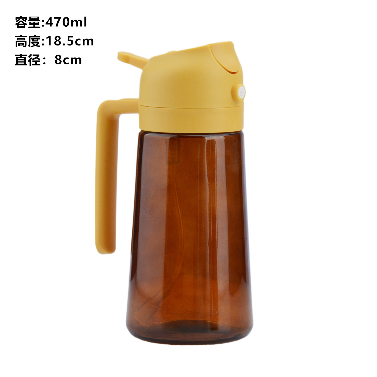 470ml - marrone + coperchio giallo