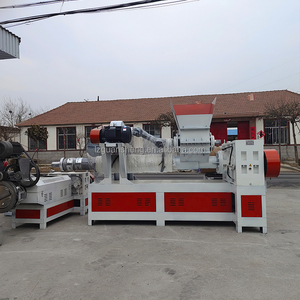 PP PE HDPE LDPE LLDPE塑料造粒机造粒机 - Product Image 3