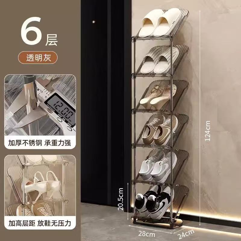 Grigio Fumo, 6 Ripiani, Dimensioni: H147 L28