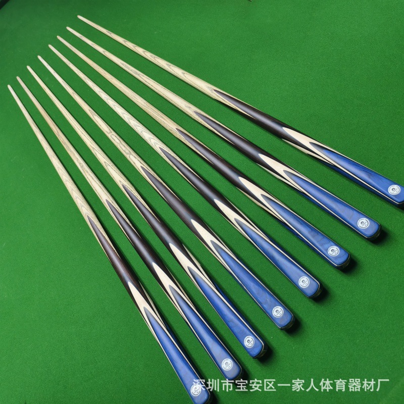 Mystery lingyang
