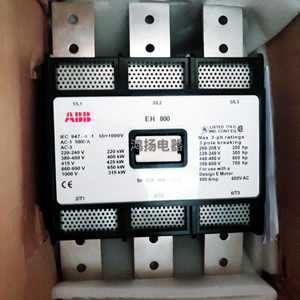 Para un programador PLC B para control industrial 110VAC 220VAC 380VAC - Product Image 1