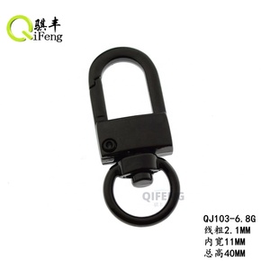 Mới Đa Năng Cá Tính Có Thể Điều Chỉnh Thay Thế Phụ Nữ Dây Đeo Vai Tùy Chỉnh Crossbody Túi Xách Dây Đeo Thay Thế Túi Dây Đeo Gặp - Product Image 3