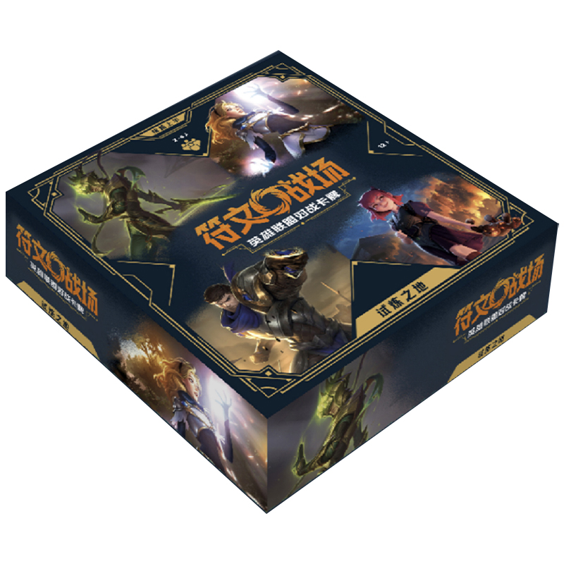1box