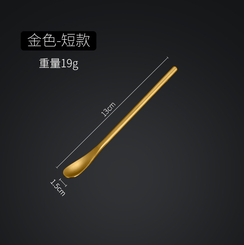Gold 13cm