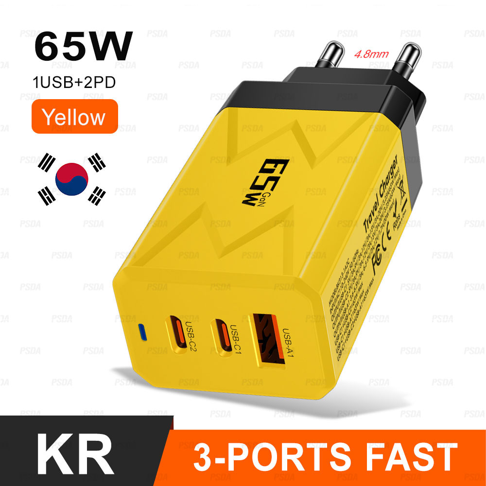 Amarillo KR CHPD240