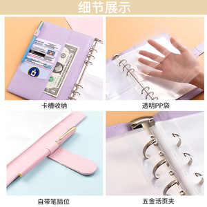 Jovesun a 5尺寸挑战活页夹100信封预算记事本情侣活动现金管理