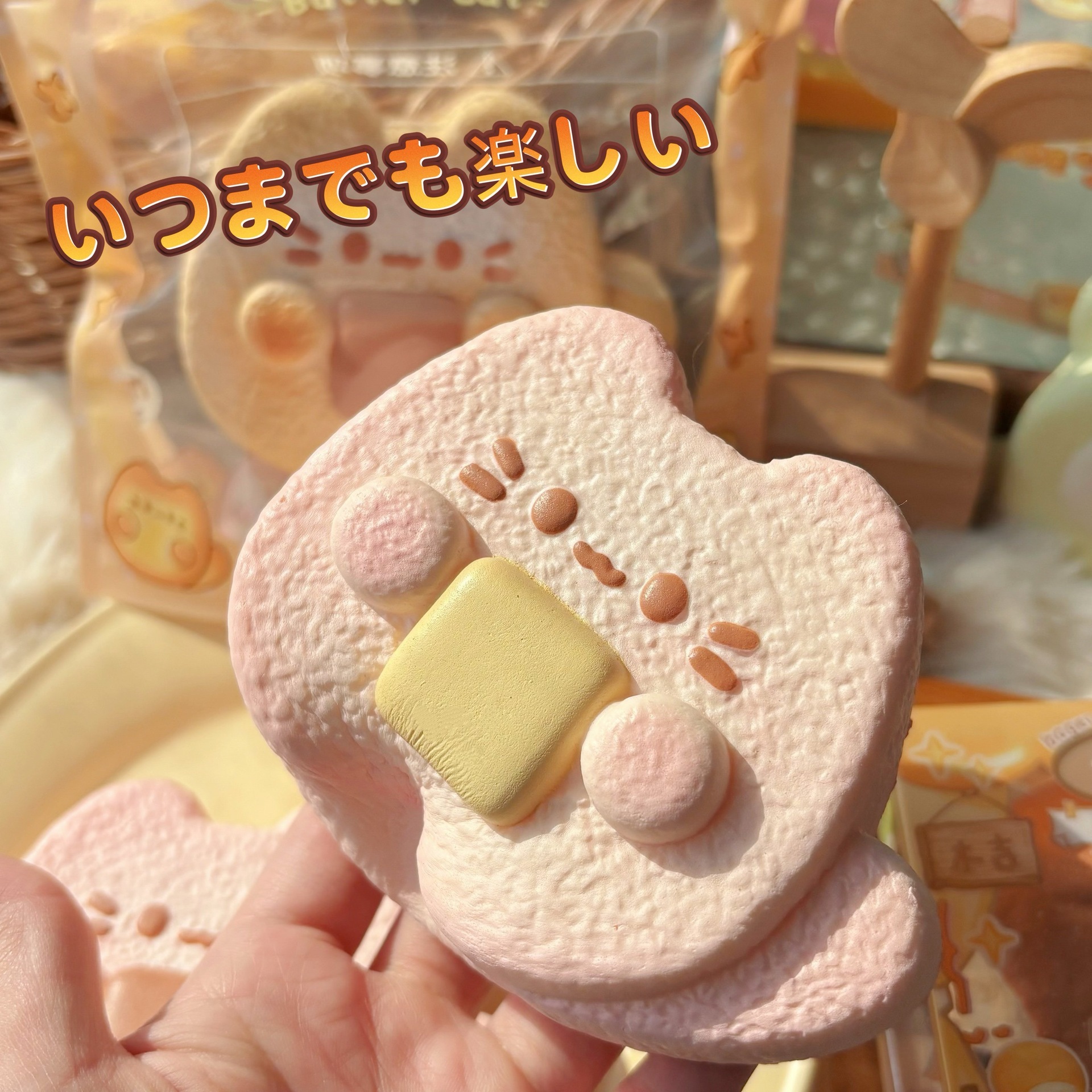 Wooden yellow butter cat-hugging candy