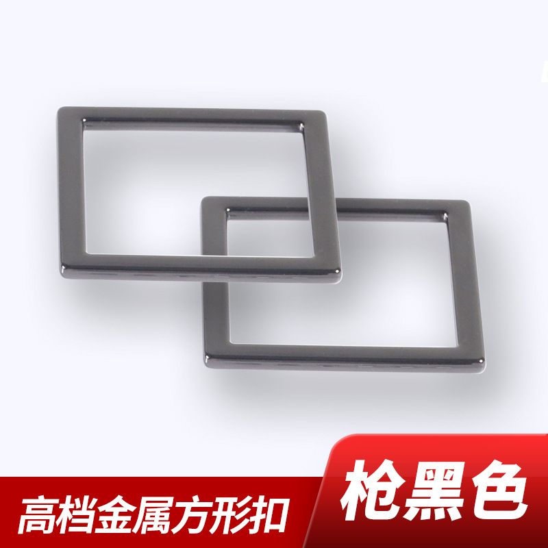 Gunmetal Black (Ceramic Sealing) * Minimum order 1000 pieces